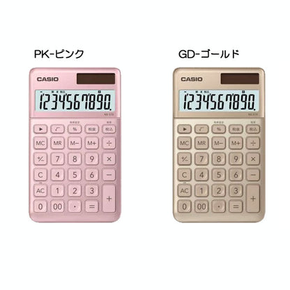 CASIO デザイン電卓 大判手帳タイプ [全5色] カシオ計算機 　NS-S10-**