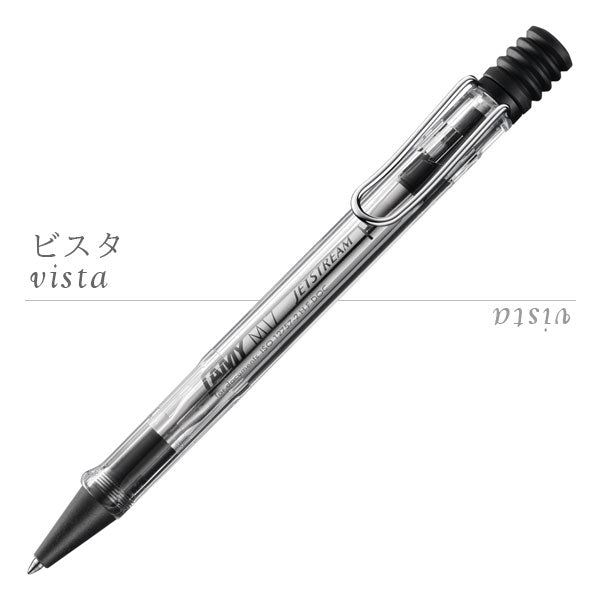 ≪LAMY safari×JETSTREAM INSIDE≫ ラミーサファリ ×ジェット