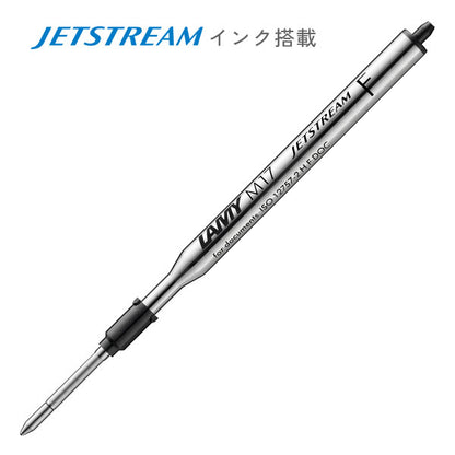 *1/22原田*【限定】≪LAMY safari×JETSTREAM INSIDE≫ ラミーサファリ ×ジェットストリームインサイド ボールペン 0.7mm [全2色] 保証書付き LAMY(ラミー) L7B0/L7A9 [M便 1/30]
