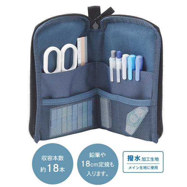 《LIHIT LAB.×SURFRIDER FOUNDATION》 スタンドペンポーチ [全5色] ペンケース マルチポーチ リヒトラブ A-3201[M便 1/1]