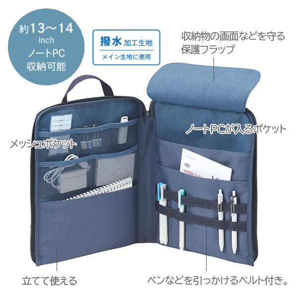 《LIHIT LAB.×SURFRIDER FOUNDATION》 スタンドポーチ [全3色] PCケース マルチポーチ リヒトラブ A-3202