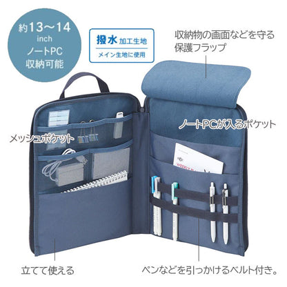 《LIHIT LAB.×SURFRIDER FOUNDATION》 スタンドポーチ [全3色] PCケース マルチポーチ リヒトラブ A-3202