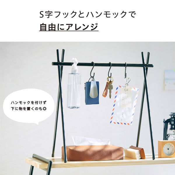 TELTTA テルッタ ハンギングラック キングジム TLT010-BK