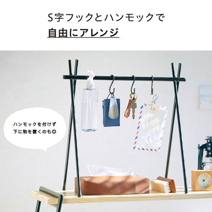 TELTTA テルッタ ハンギングラック キングジム TLT010-BK