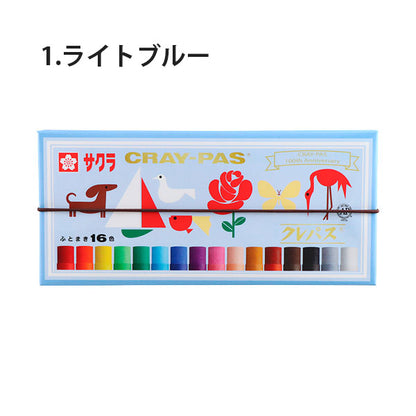 【クレパス100周年】 クレパス 太巻16色 アニバーサリー サクラクレパス LP16R-A [M便 1/3]