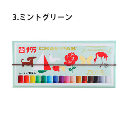 【クレパス100周年】 クレパス 太巻16色 アニバーサリー サクラクレパス LP16R-A [M便 1/3]