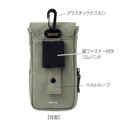 《LIHIT LAB.×SURFRIDER FOUNDATION》 フォンポーチ [全3色] リヒトラブ A-3204