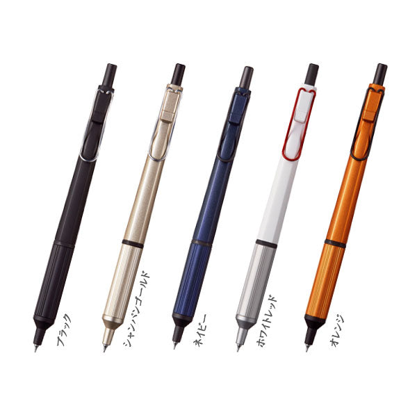 【一部数量限定】ジェットストリーム エッジ JETSTREAM EDGE 油性ボールペン 0.28mm 超極細 黒 単色ボールペン ブラック 三菱鉛筆 SXN100328