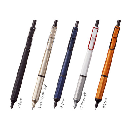 【一部数量限定】ジェットストリーム エッジ JETSTREAM EDGE 油性ボールペン 0.28mm 超極細 黒 単色ボールペン ブラック 三菱鉛筆 SXN100328