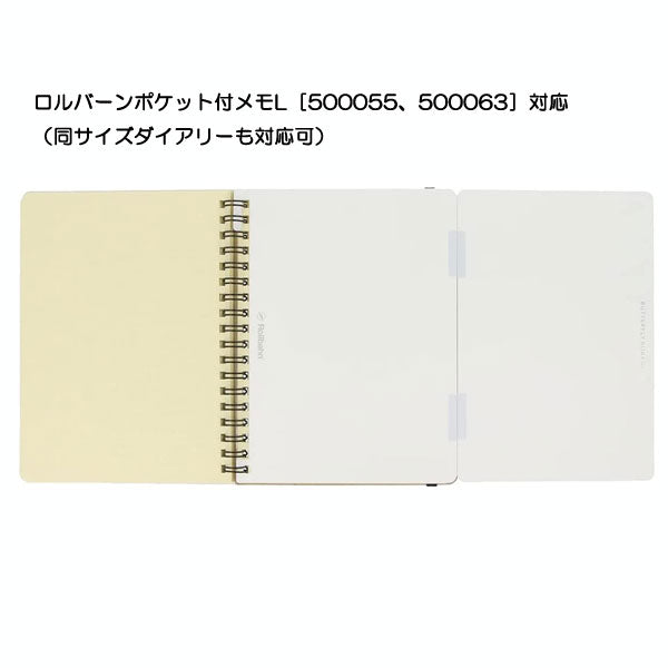 BUTTERFLYBOARD ロルバーンポケット付メモL用 ホワイトボード  デルフォニックス 500865 [M便 1/3]