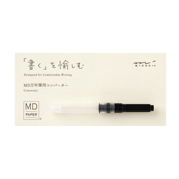 《MD PAPER PRODUCTS》MD万年筆用 コンバーター デザインフィル(ミドリ) 28-38124