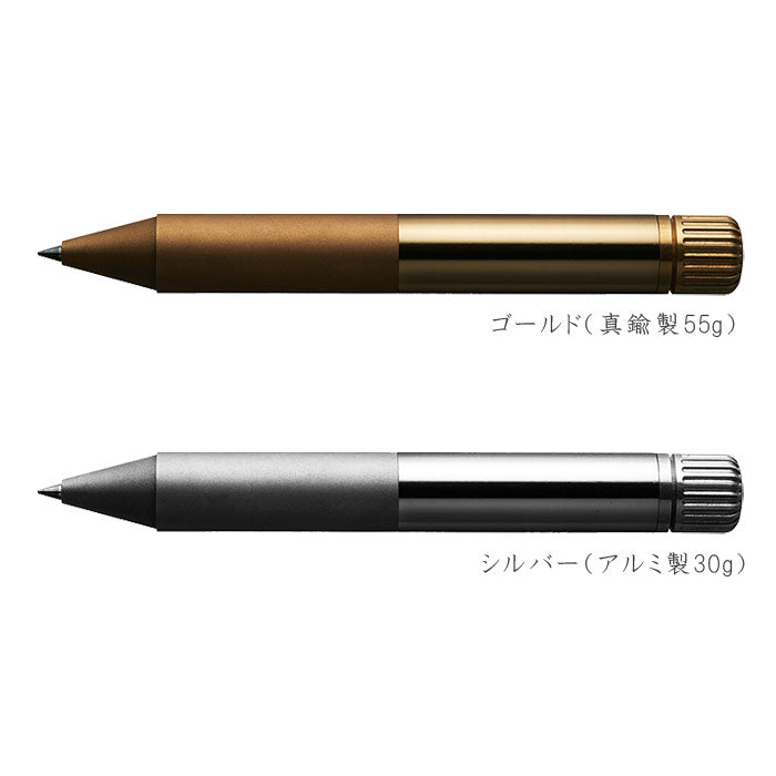 サクラ　クラフトラボ　003　LGB8008　ボールペン　サクラクレパス　SAKURA craft_lab　*取り扱い店舗限定*