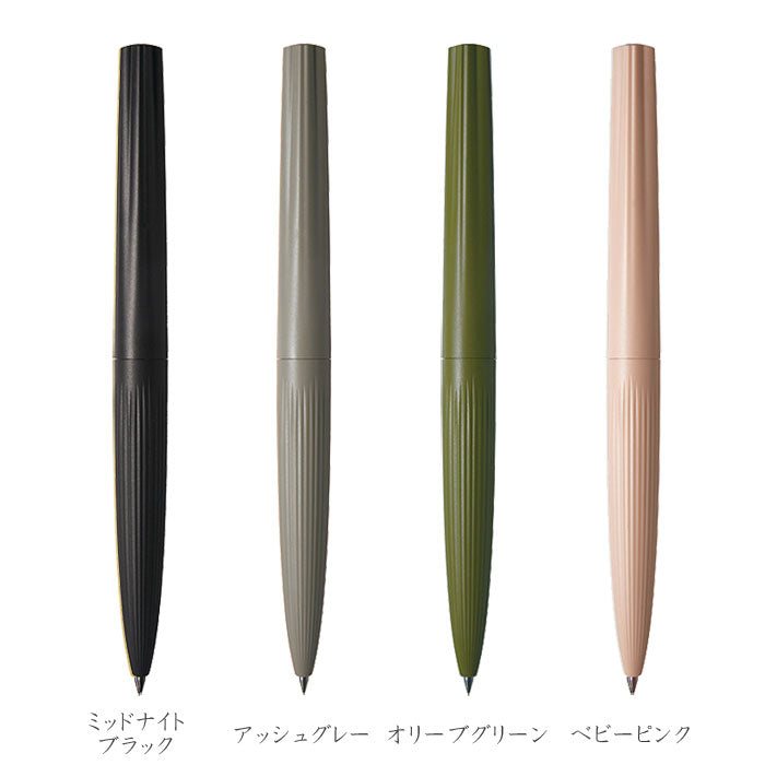 サクラ　クラフトラボ　005　LGB3205　ボールペン　サクラクレパス　SAKURA craft_lab　*取り扱い店舗限定*