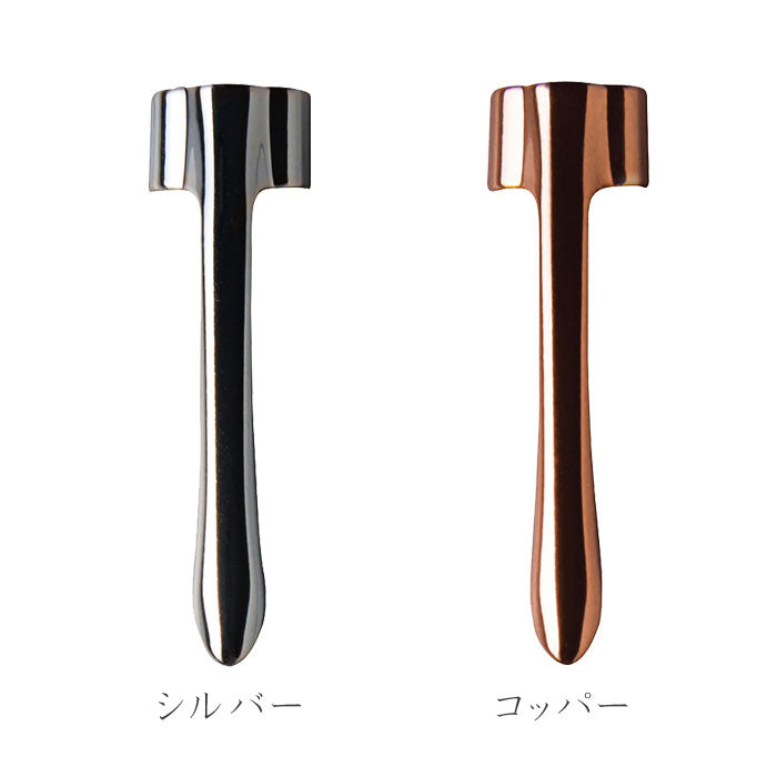 サクラ　クラフトラボ　005用クリップ　C-LGBB　サクラクレパス　SAKURA craft_lab　*取り扱い店舗限定*