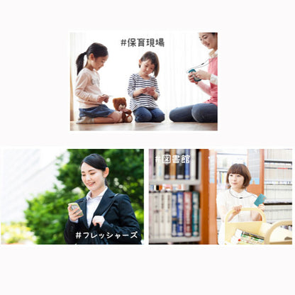 IDカードホルダー wemo×KOKUYO　[各3色] コクヨ NM-WES196