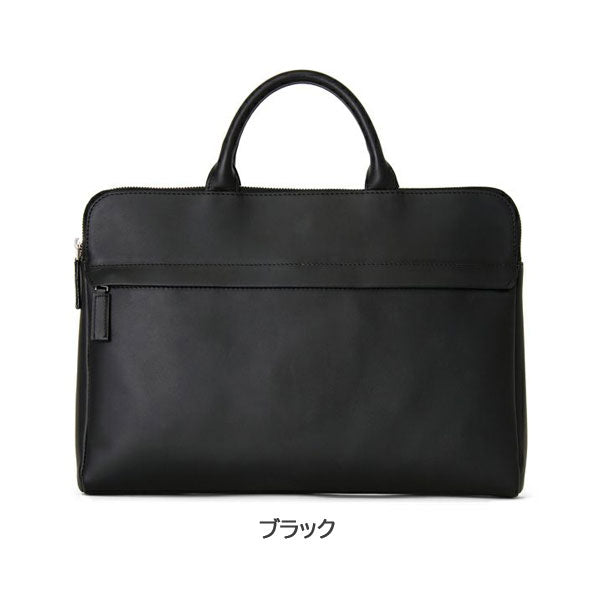 ☆正規販売店☆TRION＜トライオン＞ビジネスバッグ 薄マチブリーフ〈A4サイズ〉全５色 トライオン 1605-SA112 【送料無料※】