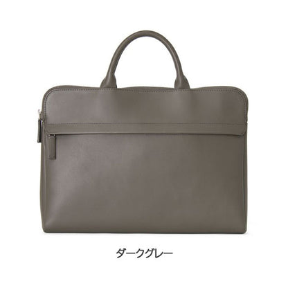 ☆正規販売店☆TRION＜トライオン＞ビジネスバッグ 薄マチブリーフ〈A4サイズ〉全５色 トライオン 1605-SA112 【送料無料※】