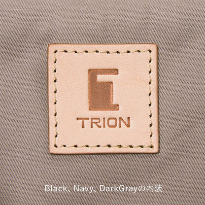 ☆正規販売店☆TRION＜トライオン＞ビジネスバッグ 薄マチブリーフ〈A4サイズ〉全５色 トライオン 1605-SA112 【送料無料※】