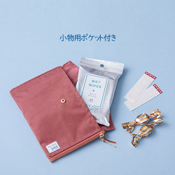 horupo《ホルポ》ゴミ箱ポーチ [スタンダードサイズ] 全4色 ☆ゴミ袋