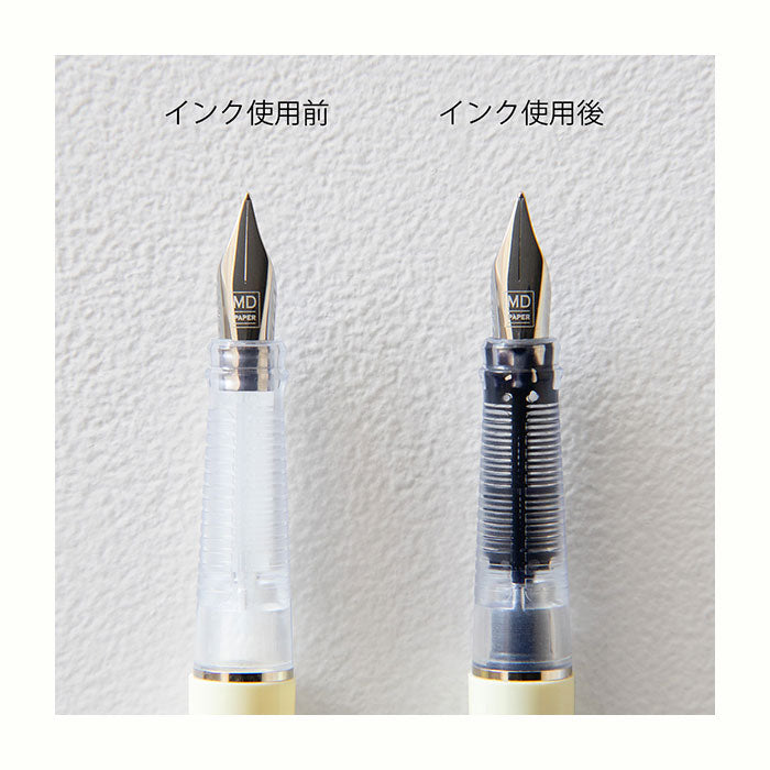 MD万年筆 [M・中字] インクカートリッジ付 ミドリ 38079 – 文具専門