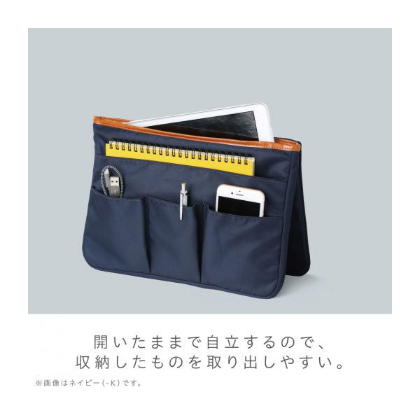 utlim ユートリム　ブリッジＢ５  [全3色] ソニック UT-1252