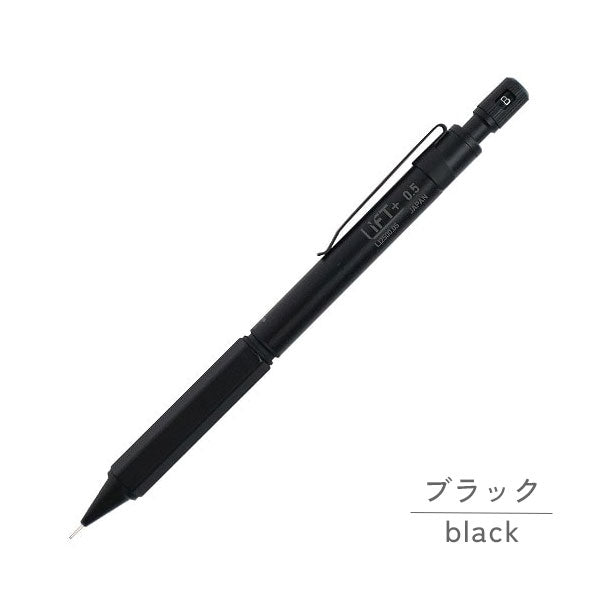 LIFT+ シャープペンシル 0.5mm [全2色] kitera LI2500.05 [M便 1/6