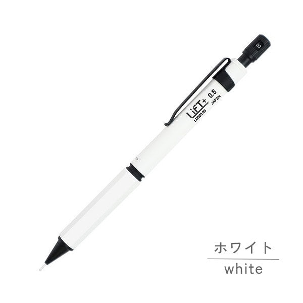 *1/27原田*LIFT+ シャープペンシル 0.5mm [全2色] kitera LI2500.05 [M便 1/6]