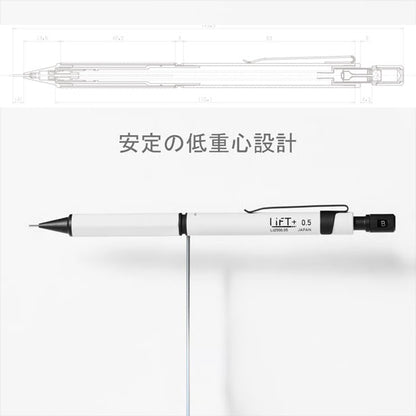 *1/27原田*LIFT+ シャープペンシル 0.5mm [全2色] kitera LI2500.05 [M便 1/6]
