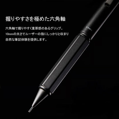 *1/27原田*LIFT+ シャープペンシル 0.5mm [全2色] kitera LI2500.05 [M便 1/6]