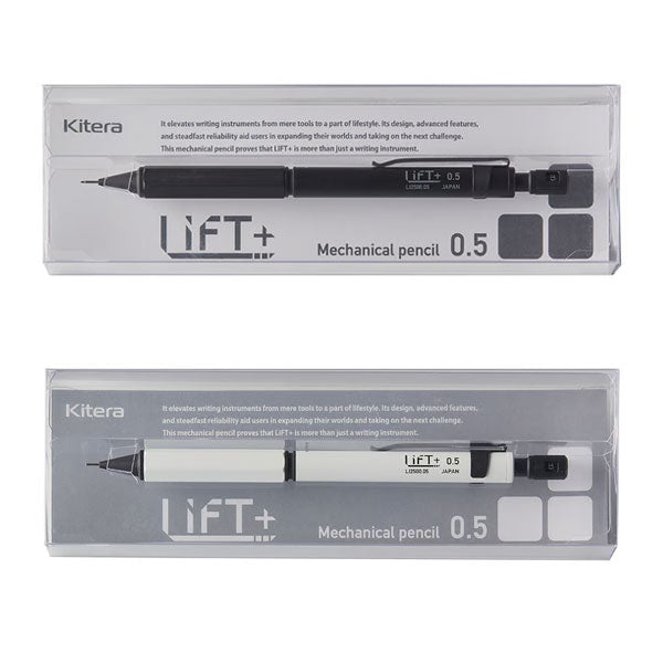 LIFT+ シャープペンシル 0.5mm [全2色] kitera LI2500.05 [M便 1/6