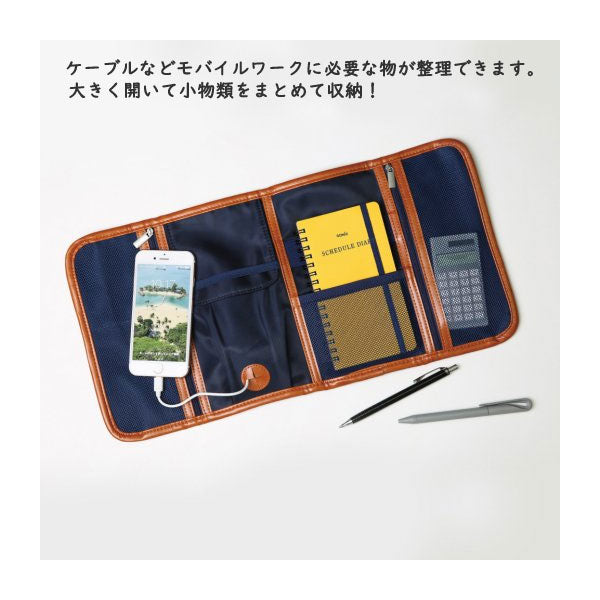 【1個までネコポス可】utlim ユートリム　クレープポーチ [全3色]ソニック UT-1276-**