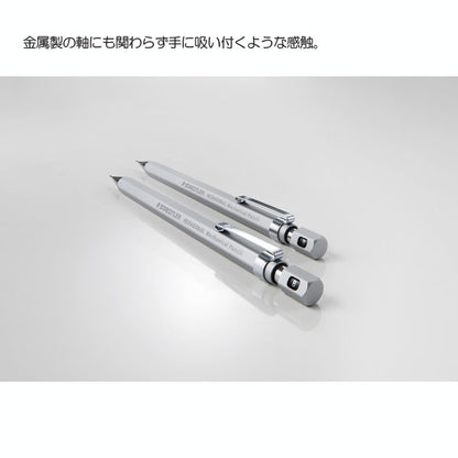 ステッドラー ヘキサゴナル シャープペンシル 定番色 [全２色/0.5ｍｍ] ステッドラー日本 9257705*［M便 1/6］