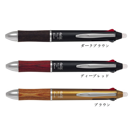 フクションボール３ウッド  0.5ｍｍ 【インキ色/黒・赤・青】 【ＰＩＬＯＴ】 LKFB2SEF-**