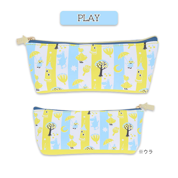 限定 MOOMIN 80th ペンケーススリム [全2種] サンスター文具 S1428926/34