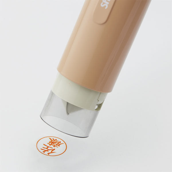 ネーム9 着せ替えパーツ キャップレスホルダー [カフェカラー・全6色] シヤチハタ 　XL-9PCL-CF*