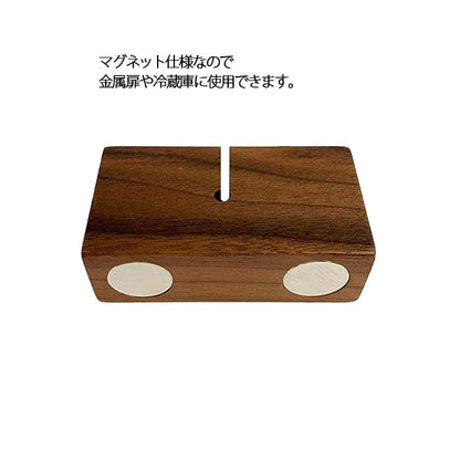 ボリス キースタンド  ニチガン MZ13-2 *ネコポス不可*