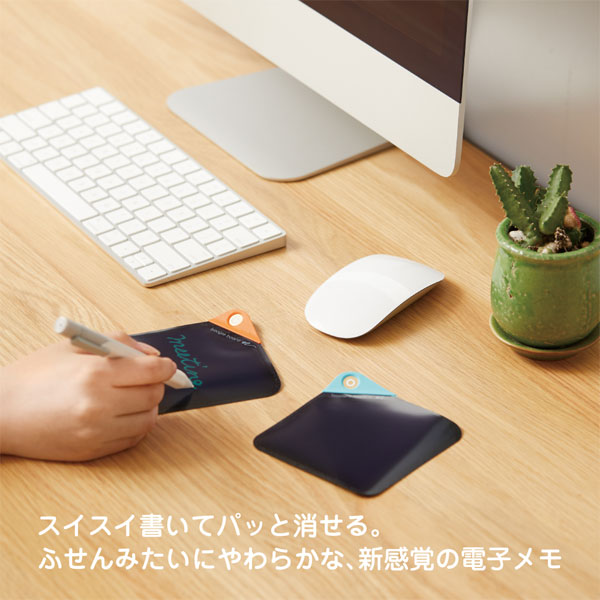 電子メモパッド ブギーボード papery (ペーパリー) 専用スタイラス キングジム BB-18ST　【取寄せ品】