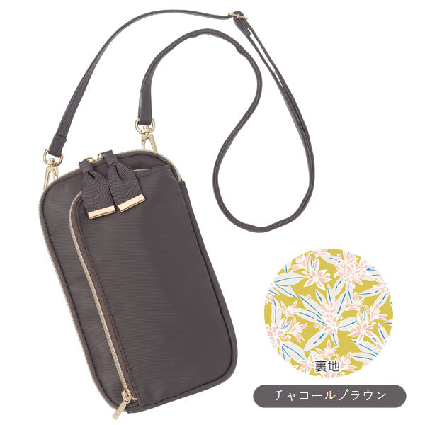 【1/29角乢】ノフェス モバイルクローゼット キャリングポーチ [全3色] レイメイ藤井 MC1340