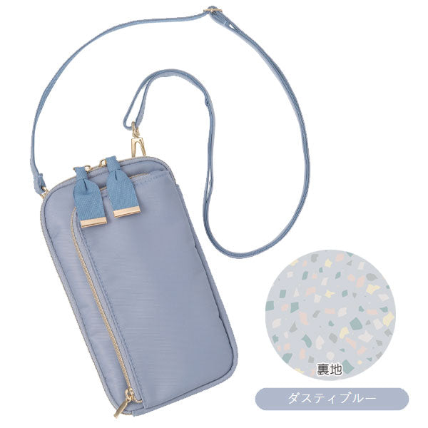 【1/29角乢】ノフェス モバイルクローゼット キャリングポーチ [全3色] レイメイ藤井 MC1340