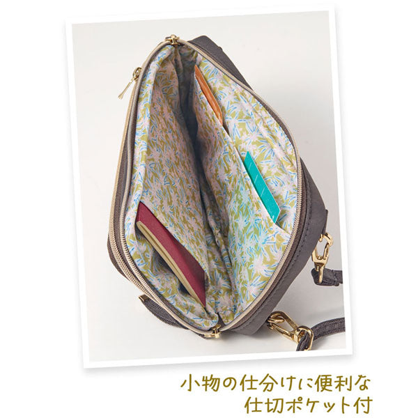【1/29角乢】ノフェス モバイルクローゼット キャリングポーチ [全3色] レイメイ藤井 MC1340