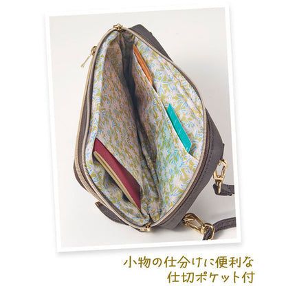 【1/29角乢】ノフェス モバイルクローゼット キャリングポーチ [全3色] レイメイ藤井 MC1340