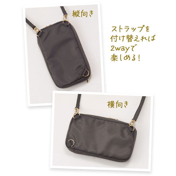 【1/29角乢】ノフェス モバイルクローゼット キャリングポーチ [全3色] レイメイ藤井 MC1340