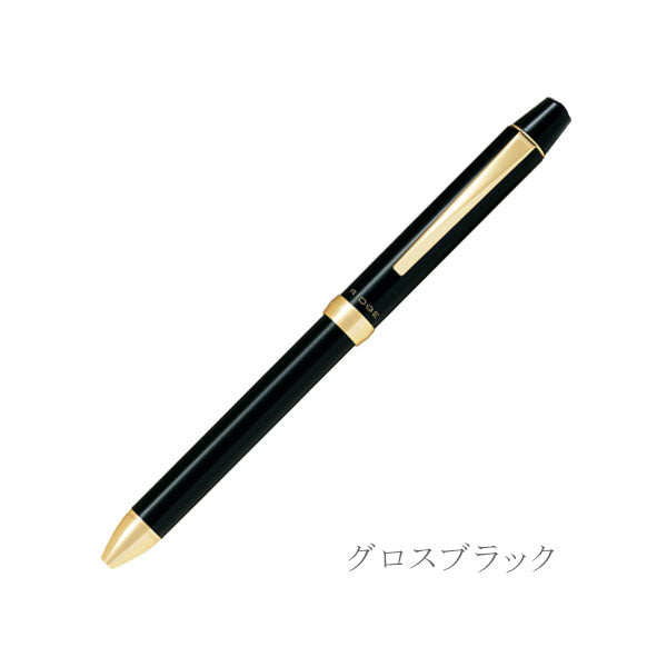 *1/29原田*多機能筆記具 スリープラスワンリッジ（0.7細字） 3+1 0.5芯シャープ/0.7油性芯(黒・赤・青) パイロット BTHRT5SR