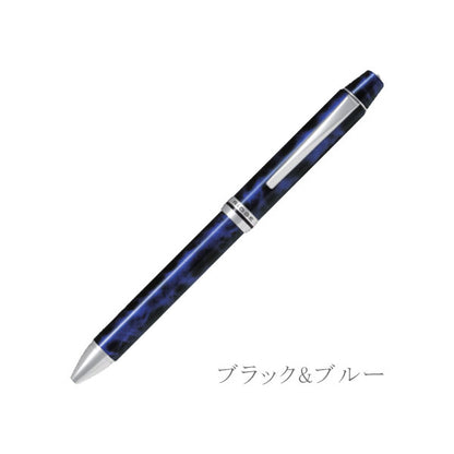 *1/29原田*多機能筆記具 フォープラスワンリッジ（0.7細字） 4+1 0.5芯シャープ/0.7油性芯(黒・赤・青) パイロット 140-BTHRF1MR-* 【送料無料*】