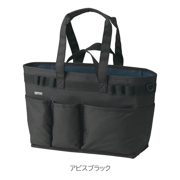 《LIHIT LAB.×SURFRIDER FOUNDATION》 ツールバッグ［全3色］16L リヒトラブ A-3207