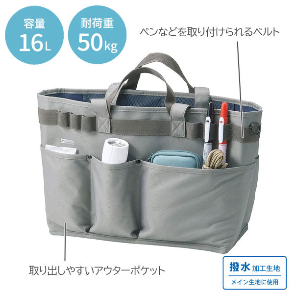 《LIHIT LAB.×SURFRIDER FOUNDATION》 ツールバッグ［全3色］16L リヒトラブ A-3207