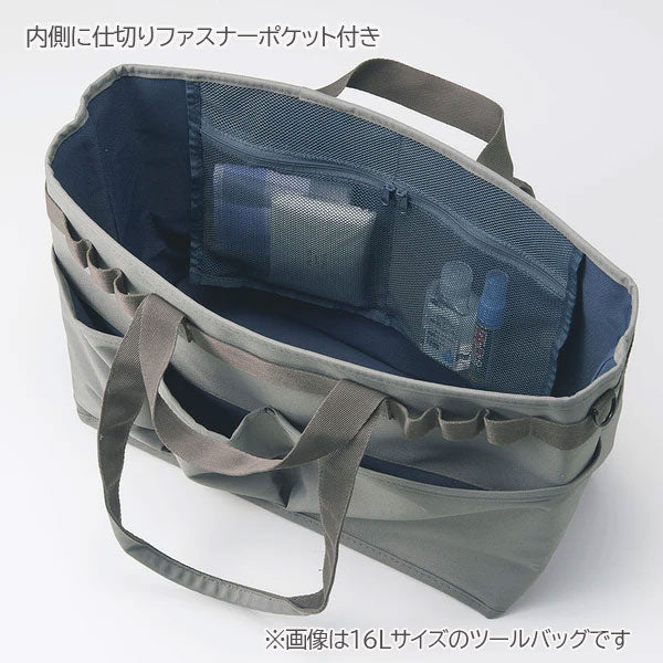 LIHIT LAB.×SURFRIDER FOUNDATION》 ツールバッグL［全3色］23L