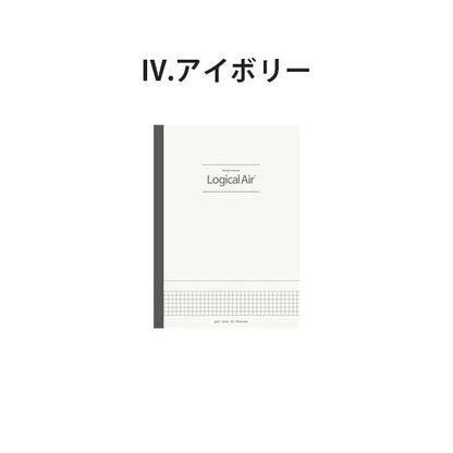 ロジカル・エアー ノート ビジネスユース B5 方眼 [全2色] ナカバヤシ ﾉ-B552S [M便 1/2]