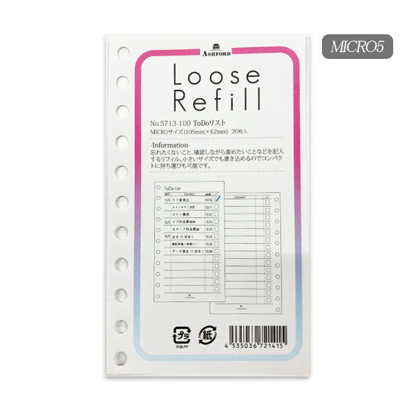 ASHFORD ToDoリスト ルーズリフィル MICRO5 30枚 アシュフォード 5713-100 [M便 1/30]