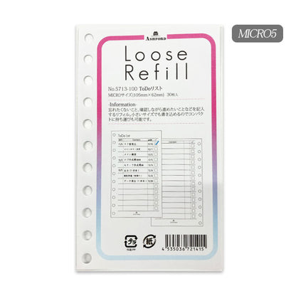 ASHFORD ToDoリスト ルーズリフィル MICRO5 30枚 アシュフォード 5713-100 [M便 1/30]